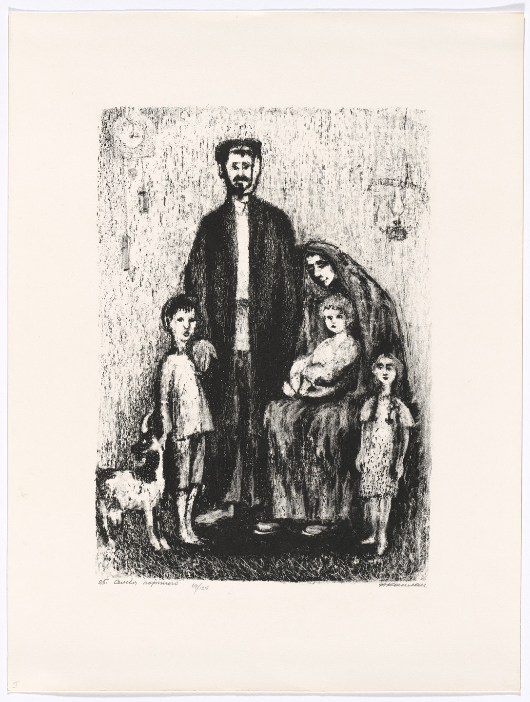 Anatoli Lvovich Kaplan. The Tailor's Family (Motl, Zejtl, and the Children) from Tevia the Milkman, Volume I. 1957–61, published 1961