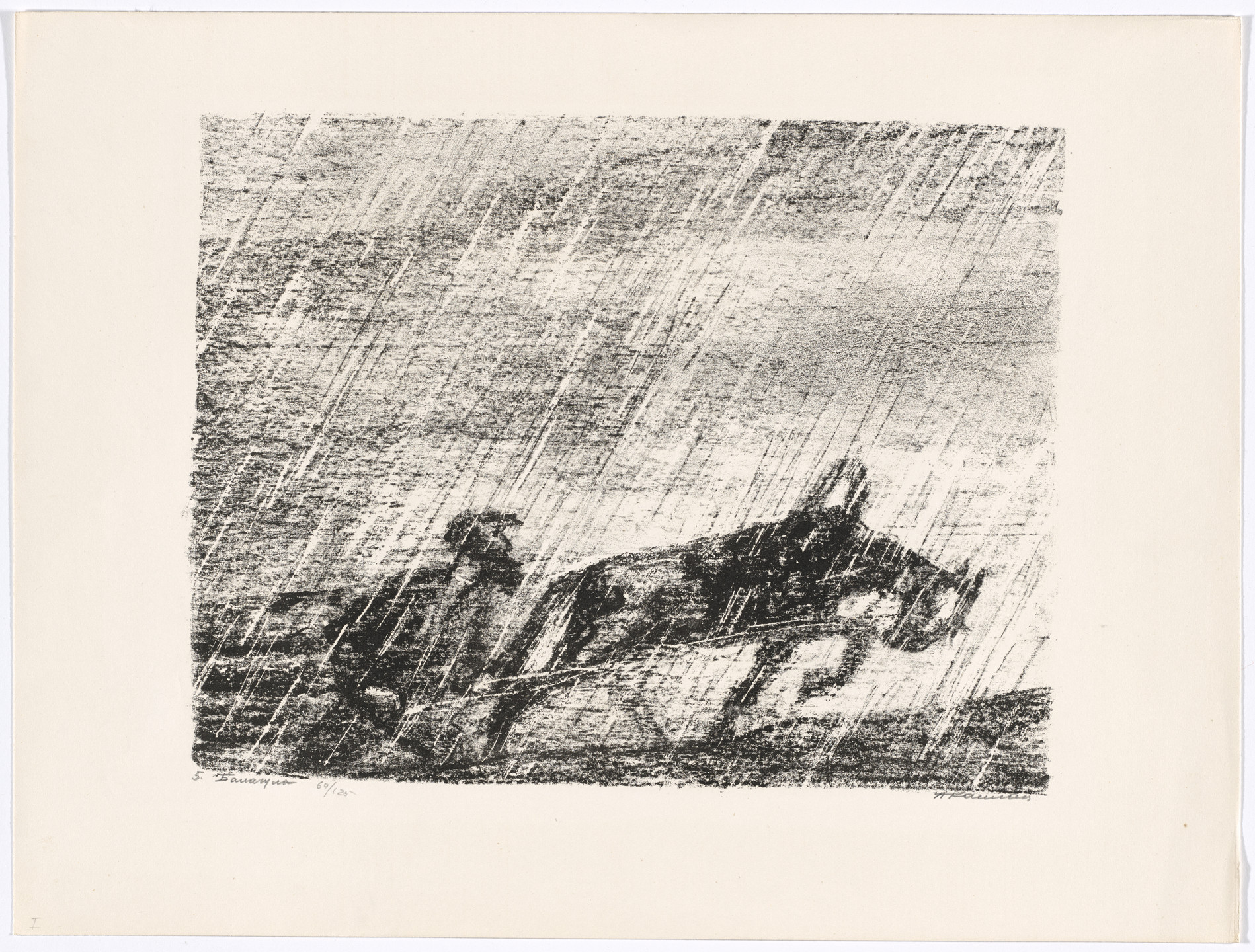 Anatoli Lvovich Kaplan. Balagula (Heavy Hauler with Horse) from Tevia the Milkman, Volume I. 1957–1961, publisher 1961