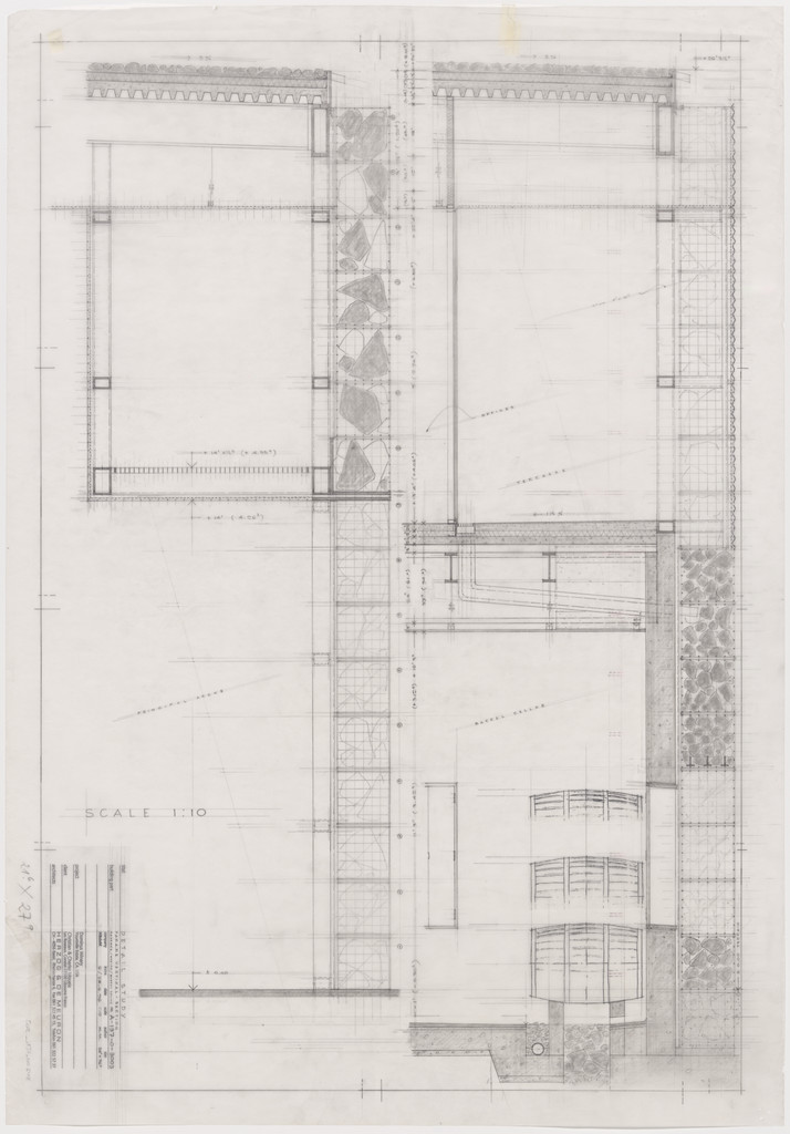 Dominus Winery, Yountville, Napa Valley, California (Vertical section)