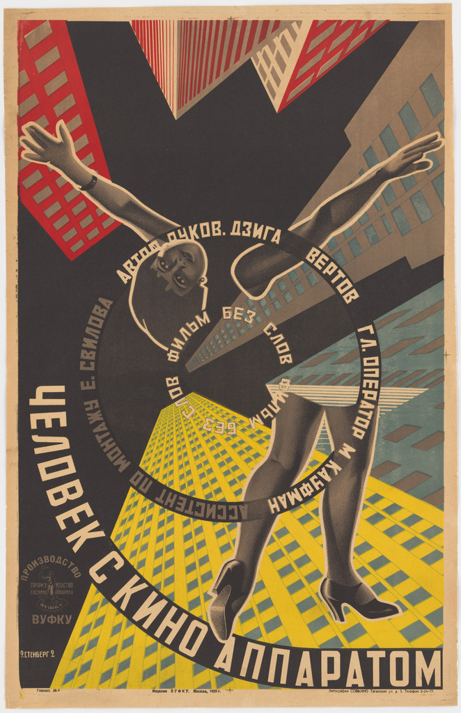 Poster for the film Man with a Movie Camera (Chelovek s kino apparatom) directed by Dziga Vertov