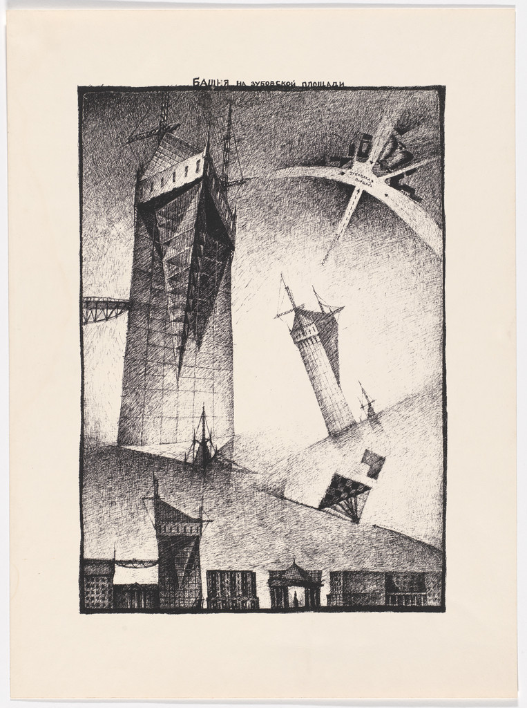 Tower (House on the Zubovskaya square)