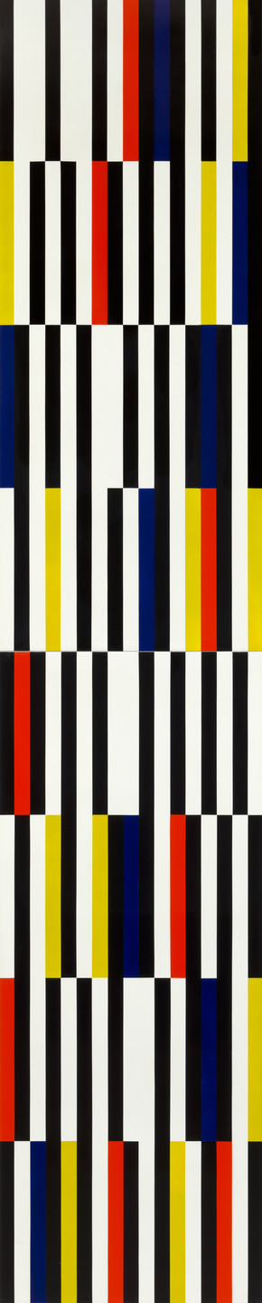 Alejandro Otero. Pampatar Board. 1954