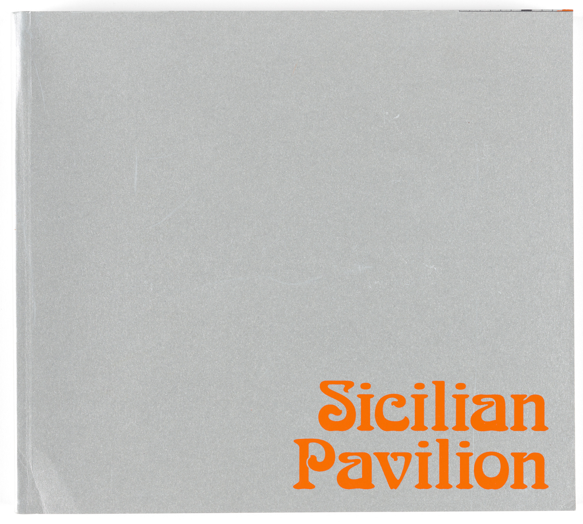 Aleksandra Mir. Sicilian Pavilion