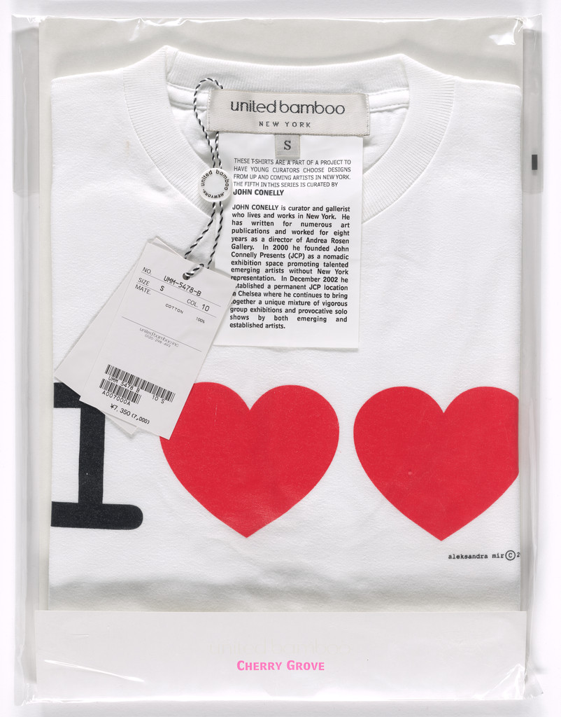I Love Love, Aleksandra Mir, 2004
