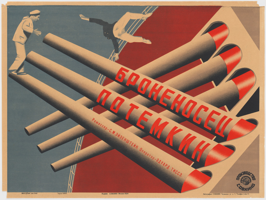 Poster for the 1925 film Battleship Potemkin (Bronenosets Potemkin) directed by Sergei Eisenstein