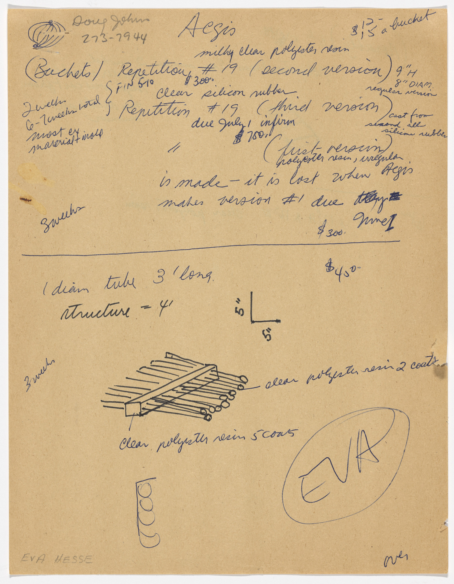 Eva Hesse. Studies for Repetition #19