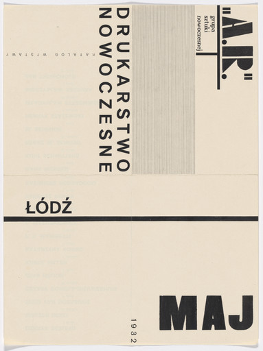 Brochure for an exhibition of Modern Printing (Drukarstwo Nowoczesne), Łódź, Poland