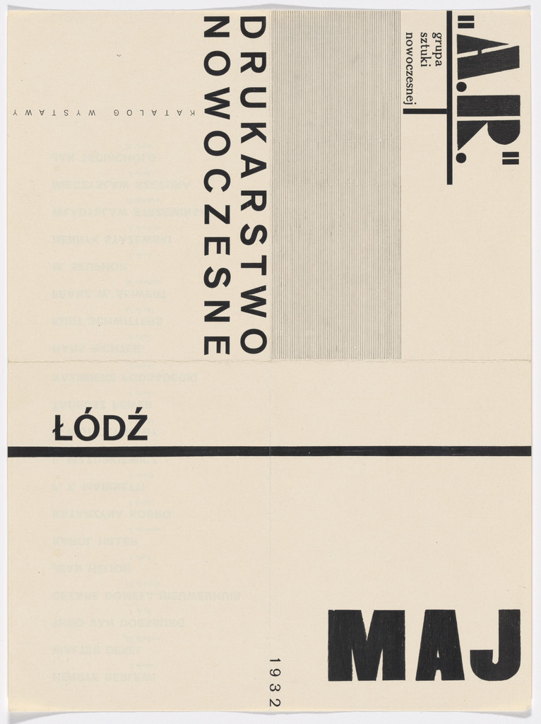 Brochure for an exhibition of Modern Printing (Drukarstwo Nowoczesne), Łódź, Poland