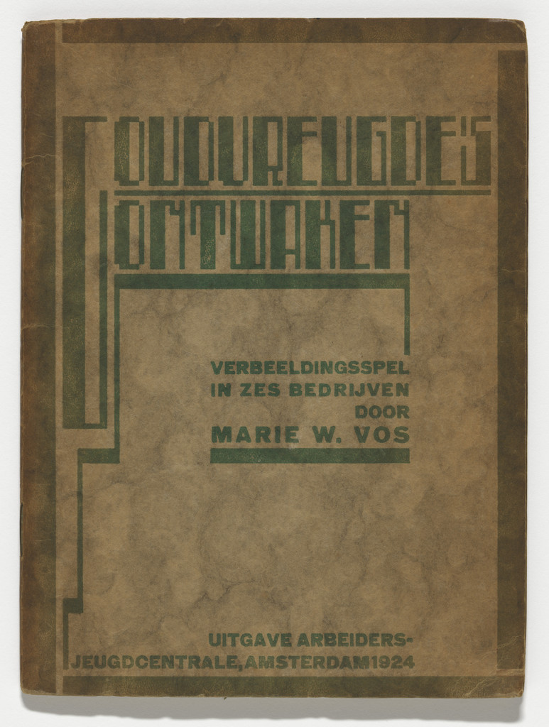 _Oud-Reigers_