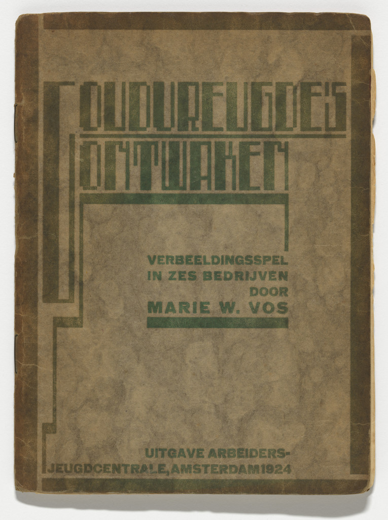 OUDURELEDES