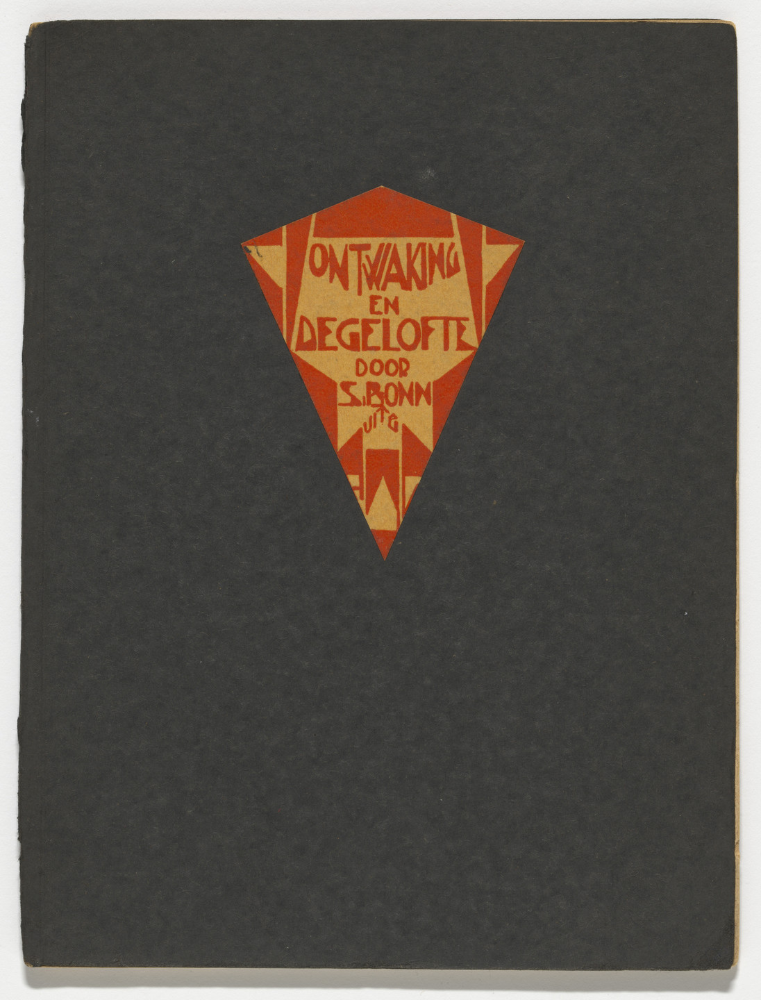 Fré Cohen. Awakening and The Vow (Ontwaking en De Gelofte) by Salomon Bonn. 1924