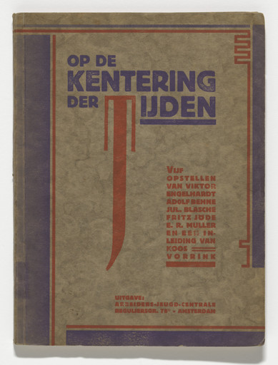 On the Changing Times (Op de Kentering Der Tijden) by Viktor Engelhardt, Adolph Behne, Julius Basche, Fritz Jöde, and E.R. Muller
