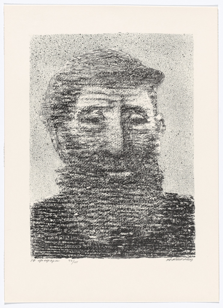 Pertschik's Father (The Elder Pfefferl) from Tevia the Milkman, Volume II