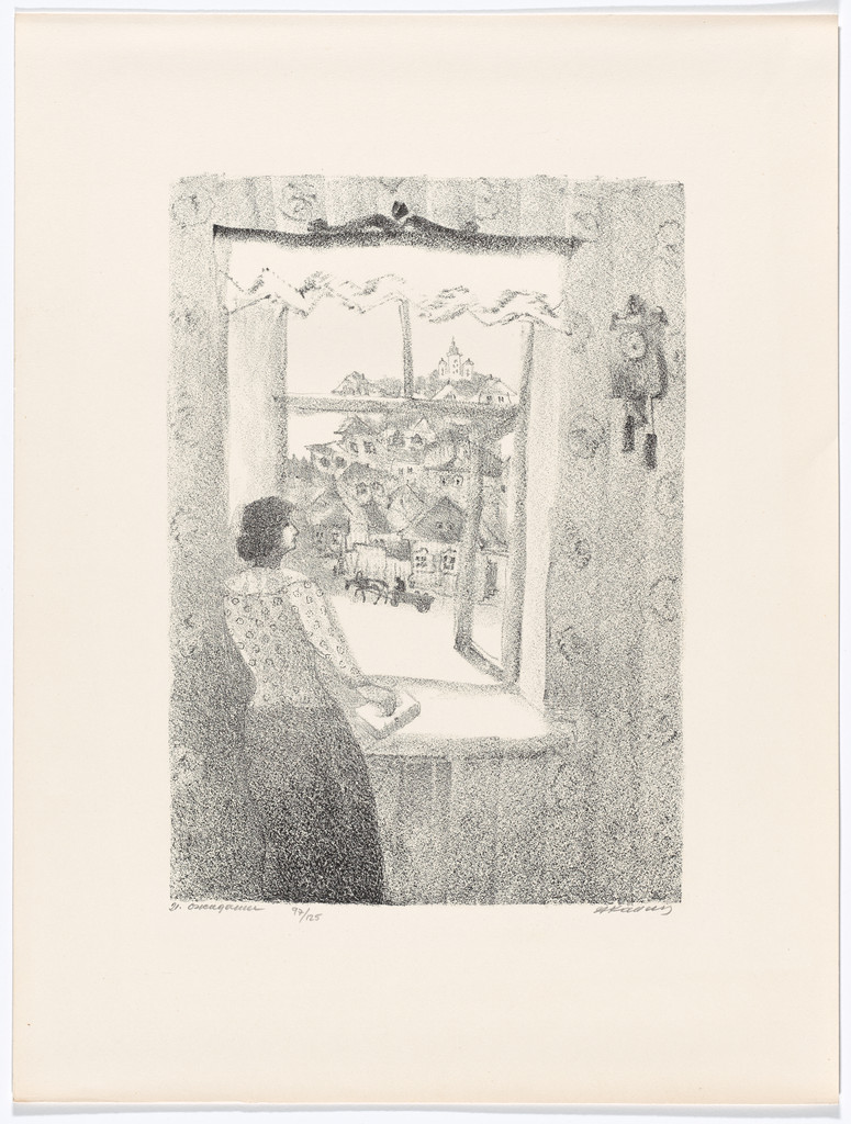 The Wait (Hodl at the Window) from Tevia the Milkman, Volume II