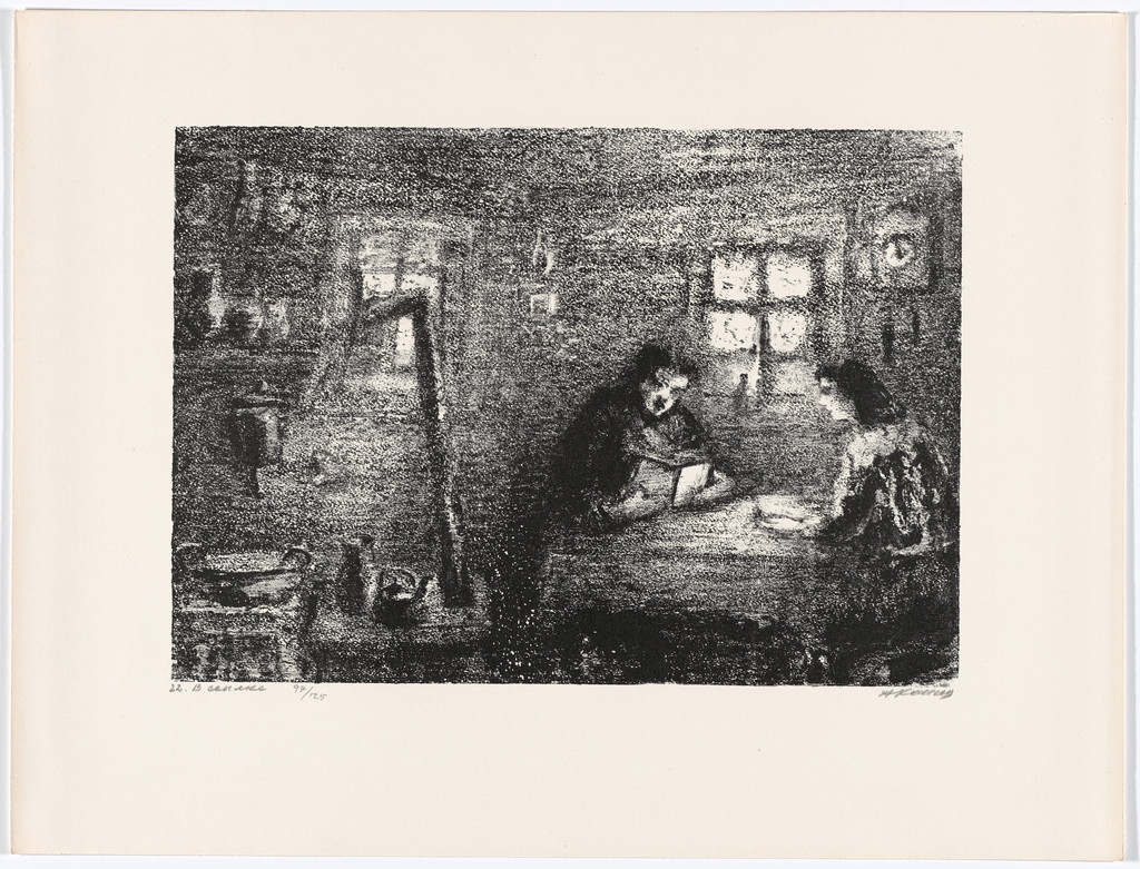 In Exile (Pertschik and Hodl Reading) from Tevia the Milkman, Volume II
