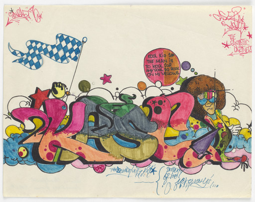 Kool Kid #1