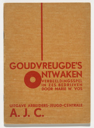 Fré Cohen. Goudvreugde's Awakening (Goudvreugde's Ontwaken) by Marie W. Vos. first published 1924 (this edition c.1930)