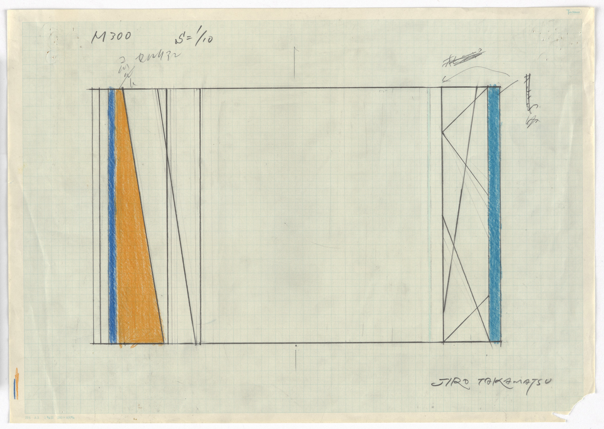 Jiro Takamatsu. Untitled study for a painting