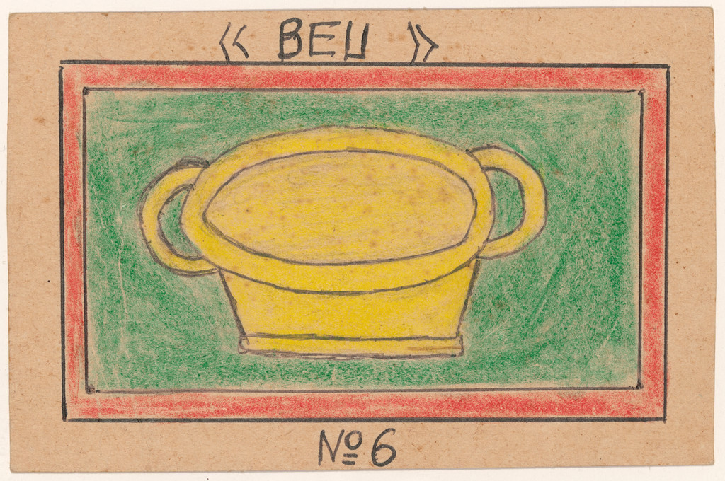 «BEU» N° 6 from Alphabet Bété
