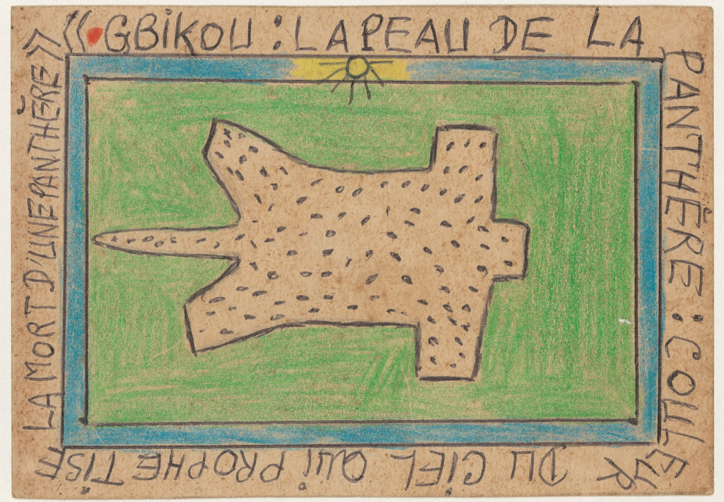 «GBIKOU: la peau de la panthère: couleur du ciel qui prophetise la mort d'une panthère» from Connaissance du Monde