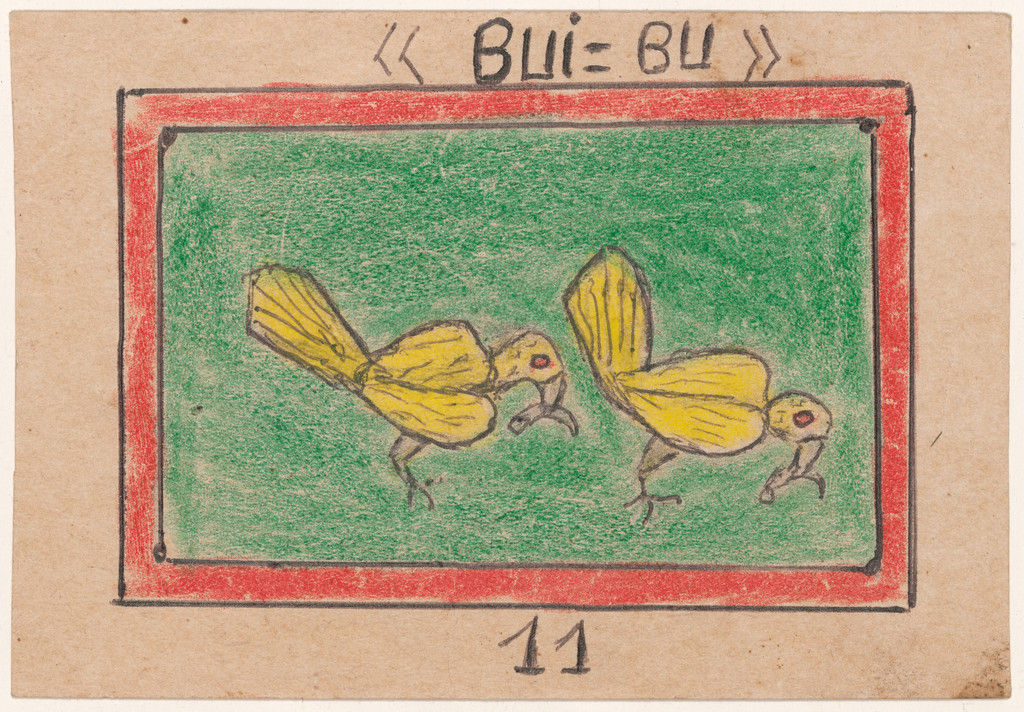 «BUI=BU» 11 from Alphabet Bété
