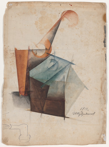 Suprematist Composition