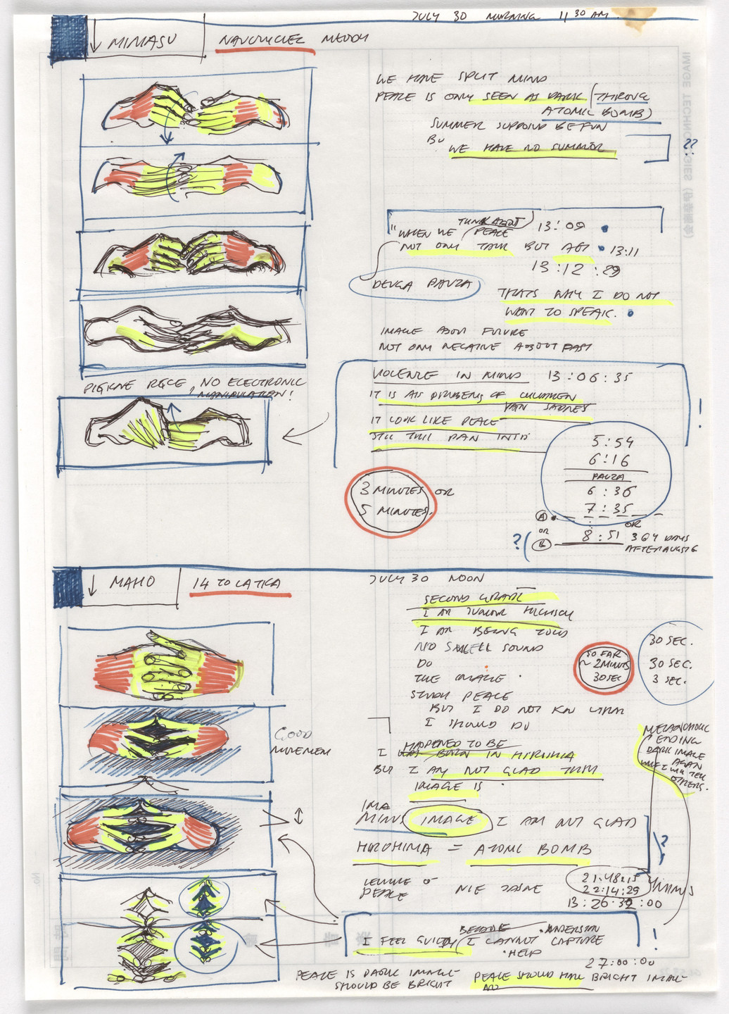 Krzysztof Wodiczko. Studies for Hiroshima Projection. 1999