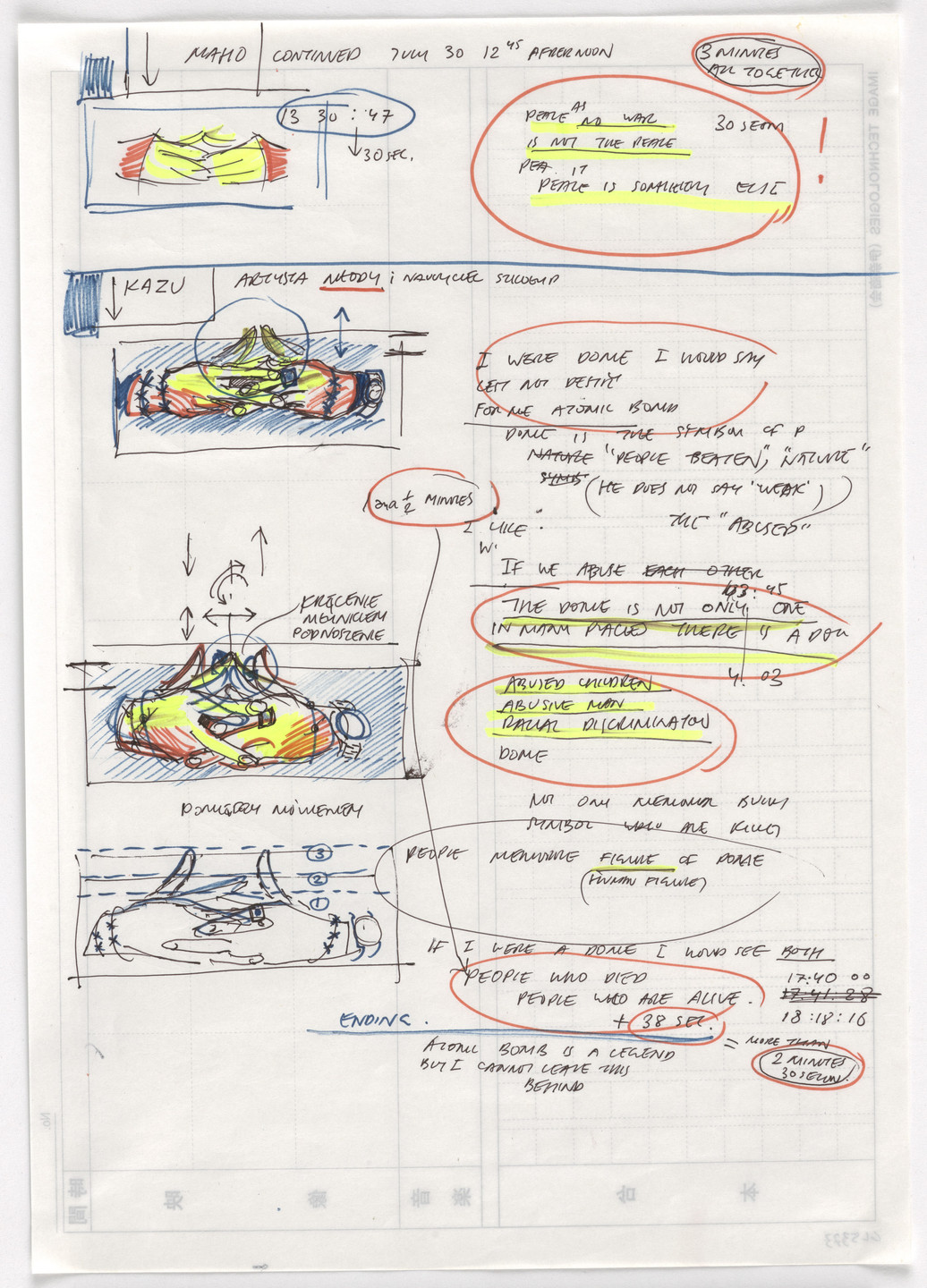 Krzysztof Wodiczko. Studies for Hiroshima Projection. 1999