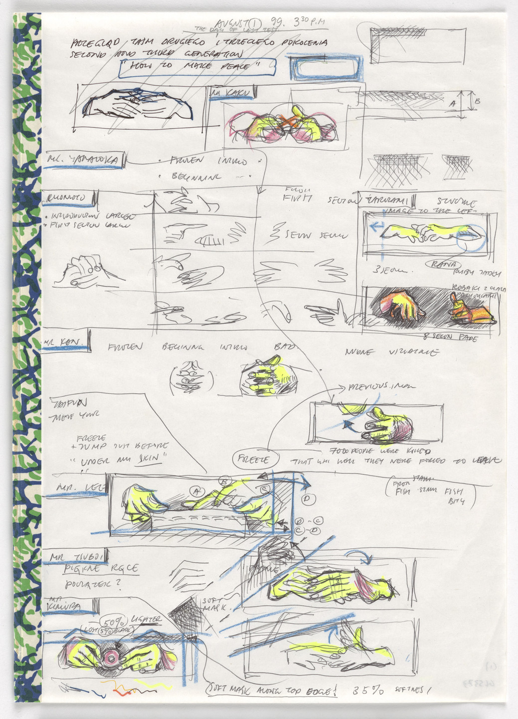 Krzysztof Wodiczko. Studies for Hiroshima Projection. 1999