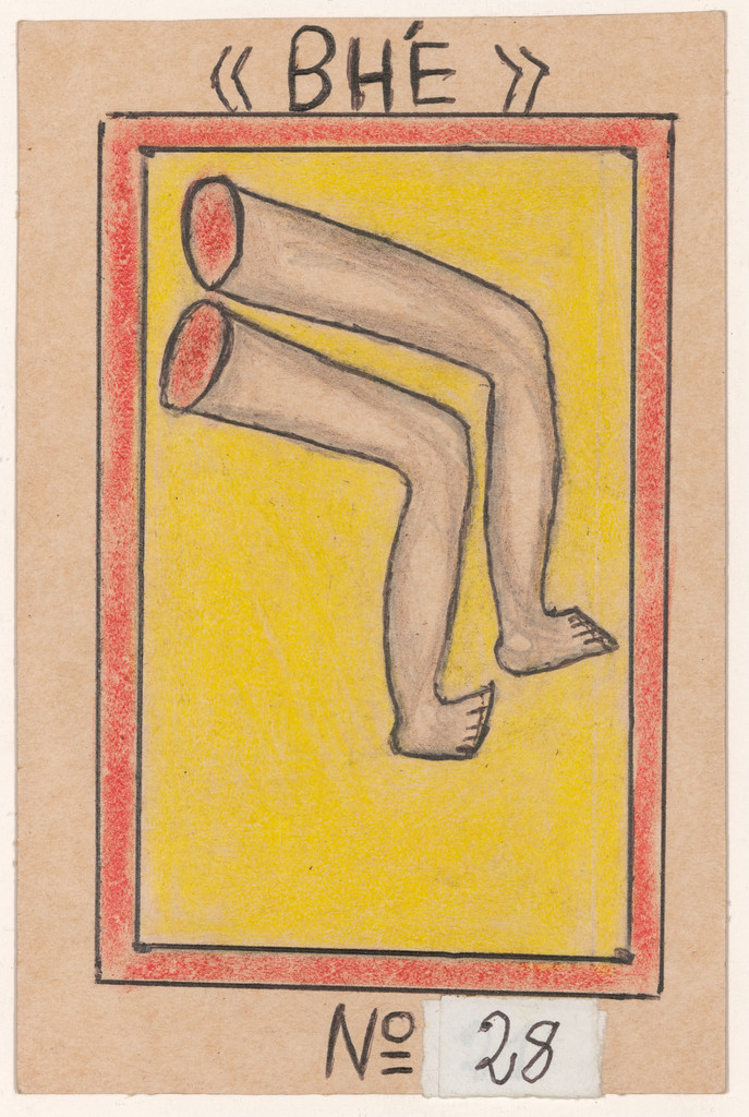 «BHÉ» N° 28 from Alphabet Bété