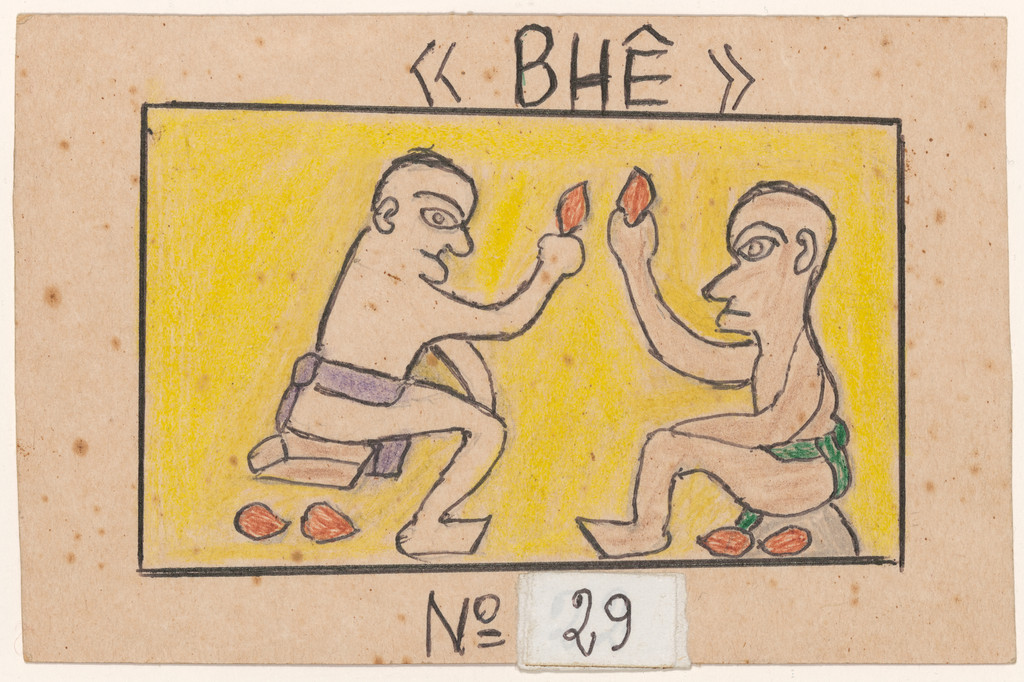 «BHÊ» N° 29 from Alphabet Bété
