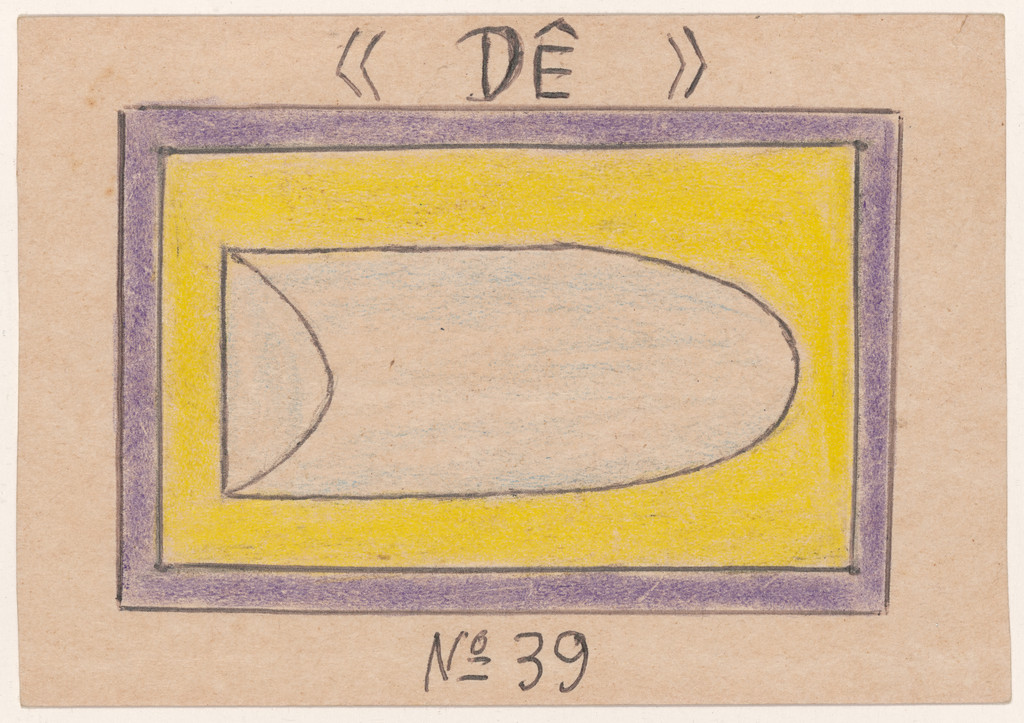«DÊ» N° 39 from Alphabet Bété