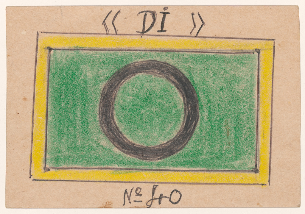 «DI» N° 40 from Alphabet Bété
