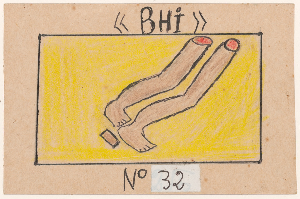 «BHI» N° 32 from Alphabet Bété