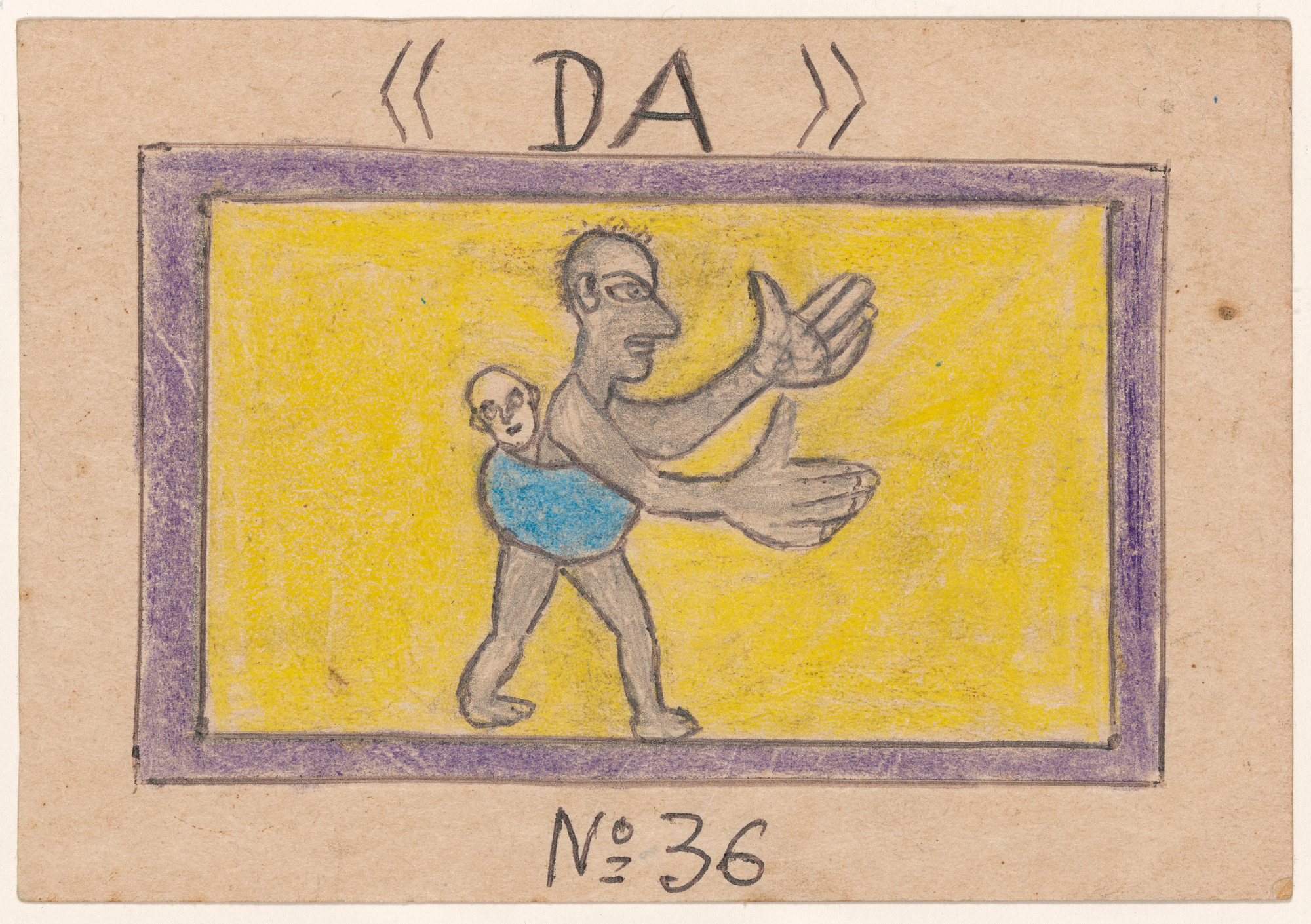 Frédéric Bruly Bouabré. «DA» N° 36 from Alphabet Bété. 1990