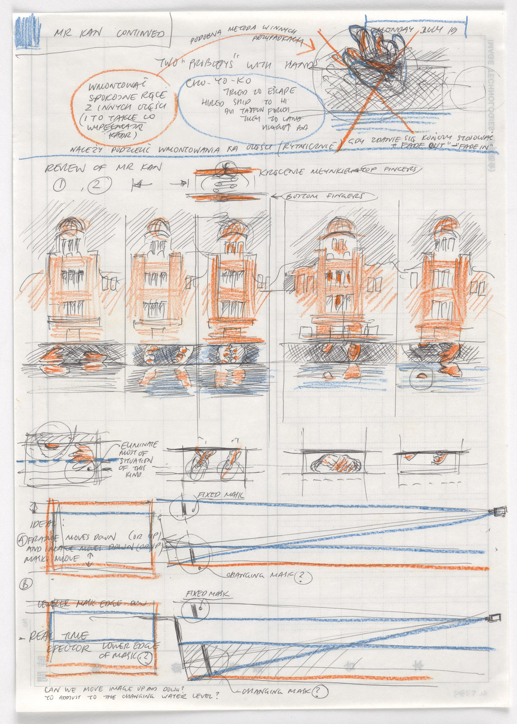 Krzysztof Wodiczko. Studies for Hiroshima Projection. 1999