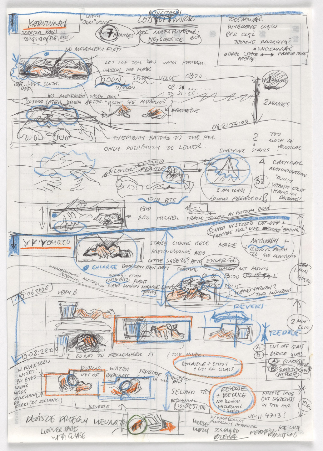 Krzysztof Wodiczko. Studies for Hiroshima Projection. 1999