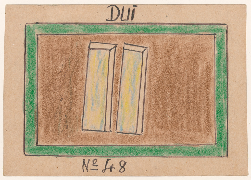 DUI N° 48 from Alphabet Bété