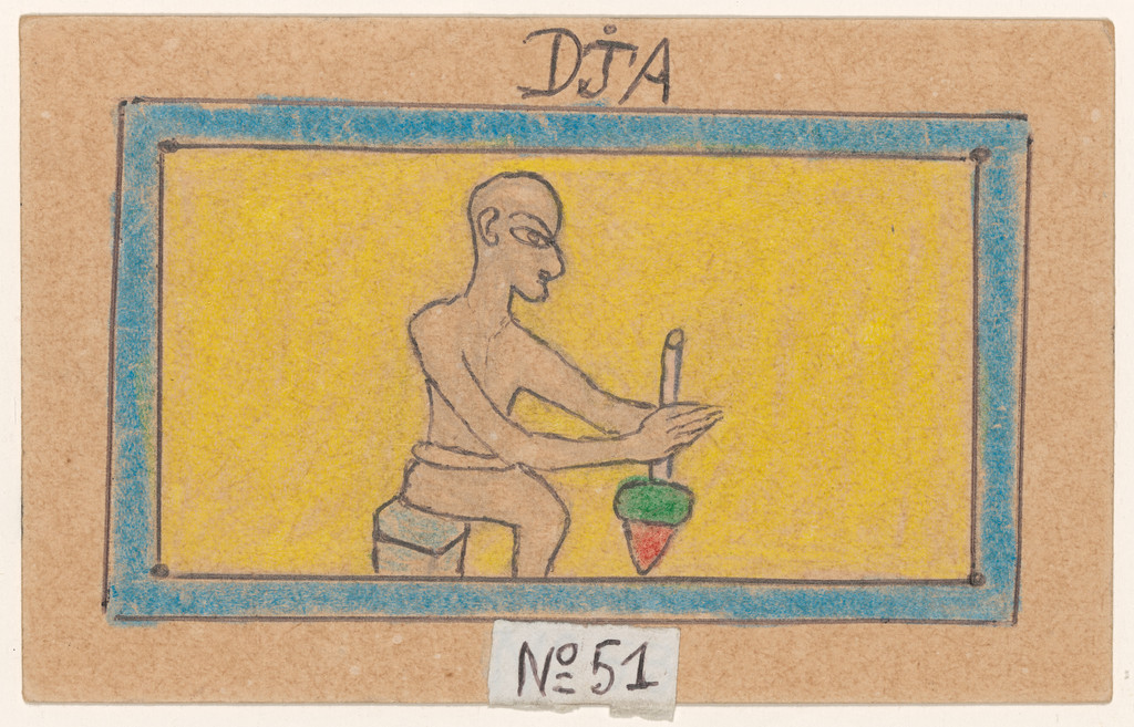 DJA N° 51 from Alphabet Bété