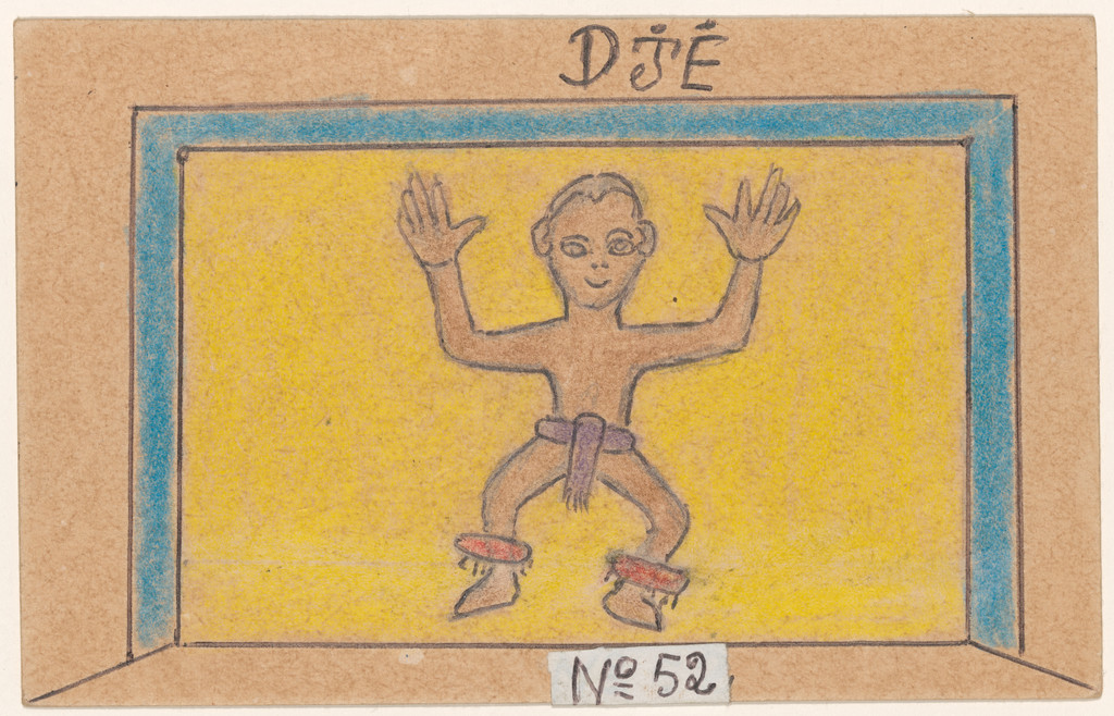 DJÉ N° 52 from Alphabet Bété