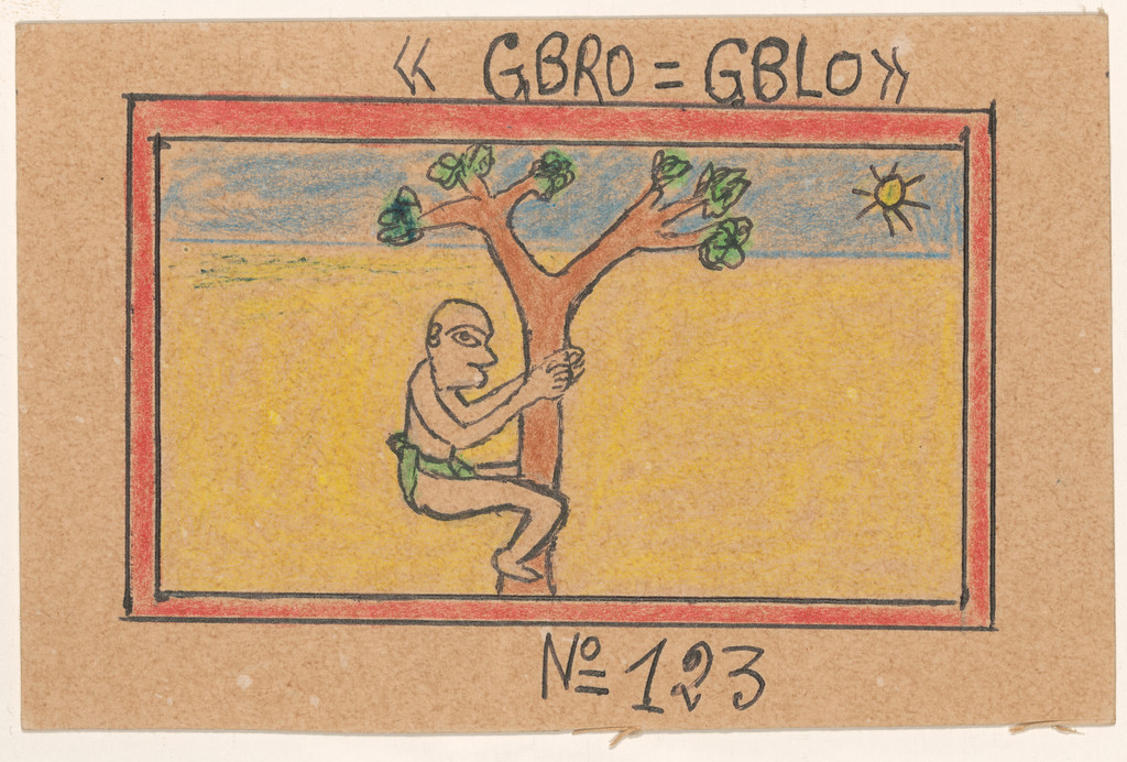 «GBRO=GBLO» N° 123 from Alphabet Bété