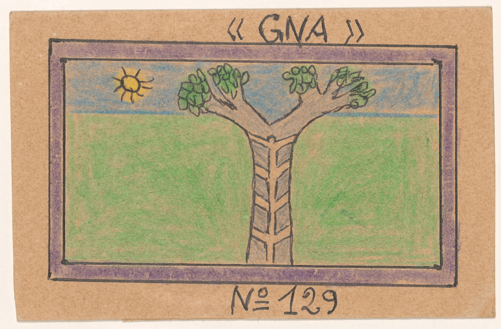 «GNA» N° 129 from Alphabet Bété