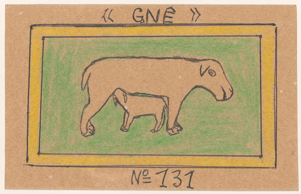 «GNÊ» N° 131 from Alphabet Bété