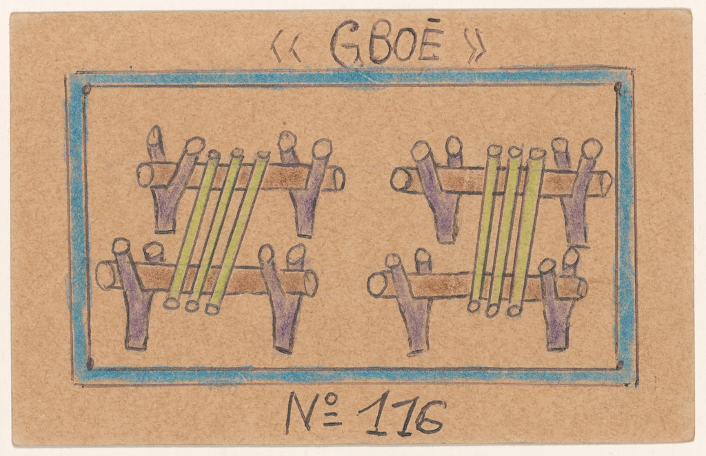 «GBOÉ» N° 116 from Alphabet Bété
