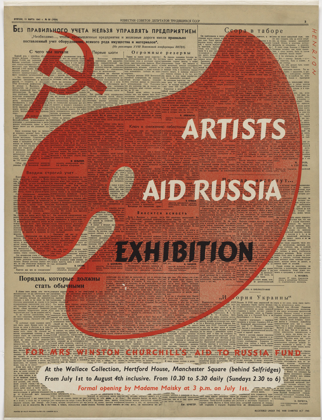 Frederick H K Henrion Artists Aid Russia Exhibition 1940 Moma