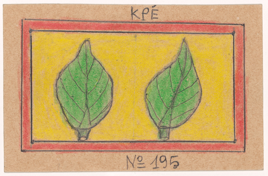 KPÉ N° 195 from Alphabet Bété