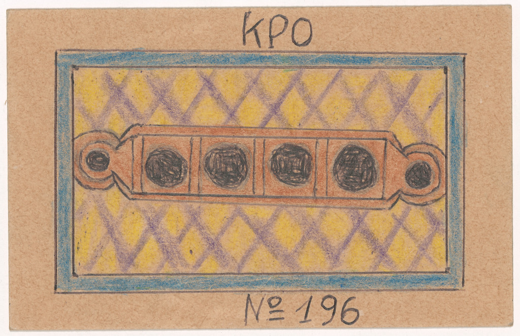 KPO N° 196 from Alphabet Bété