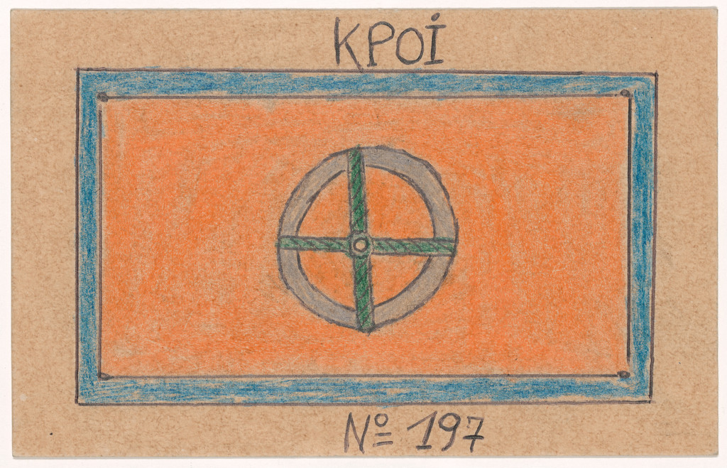 KPOI N° 197 from Alphabet Bété