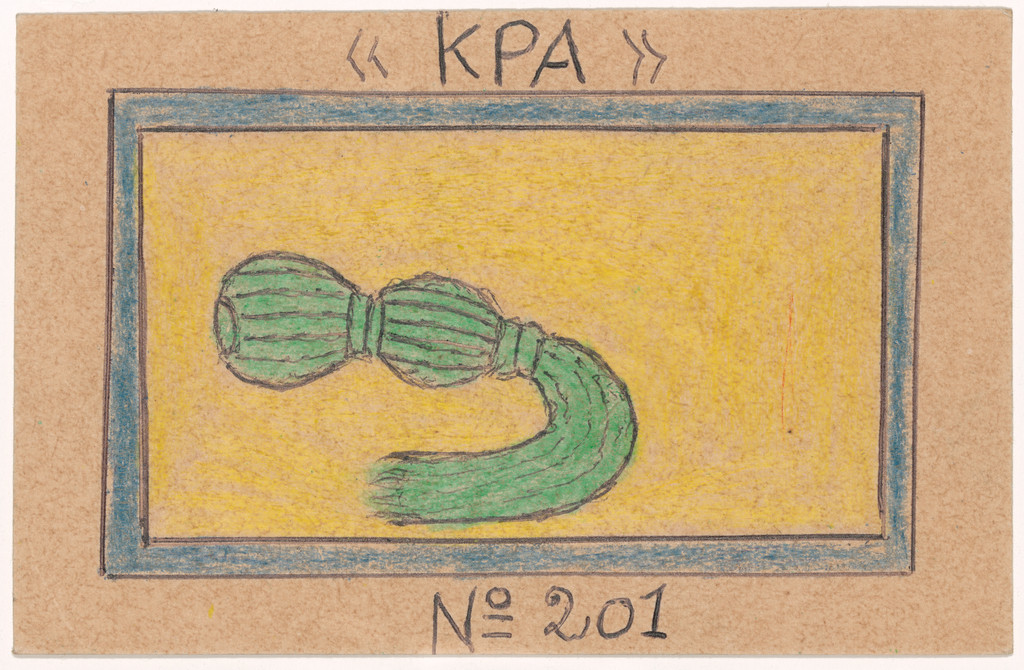 «KPA» N° 201 from Alphabet Bété