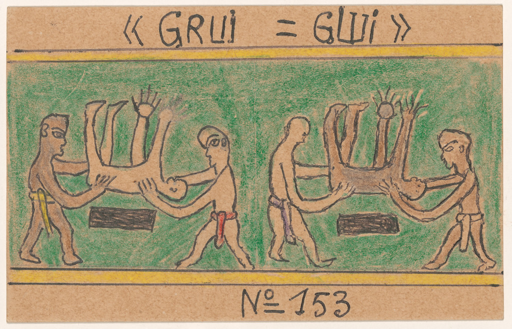 «GRUI=GLUI» N° 153 from Alphabet Bété